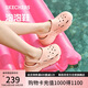 斯凱奇（Skechers）七夕禮物洞洞鞋女士夏季涼拖鞋泡泡鞋透氣增高外穿沙灘鞋踩屎感