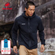 猛犸象（MAMMUT）Trekkers 男士戶外運(yùn)動(dòng)輕便舒適防風(fēng)防潑水夾克外套軟殼 黑色 L