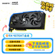 技嘉（GIGABYTE）9070XT顯卡 魔鷹 AMD Radeon RX 9070 XT GAMING OC 16G 電競游戲設計智能AI電腦獨立顯卡 