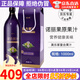 美樂家復(fù)合果汁隨身包1050ml諾麗果汁大瓶便攜裝環(huán)保超市生活館專柜直購 復(fù)合果汁大瓶 1L*1瓶
