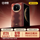 決色【重磅新品】蘋果16promax手機殼凱夫拉16pro/Mate70RS/Pro/Pro+/X6/典藏版/X5/XT新年螣赤蛇權杖 華為MateX6/典藏版（中軸款） 《螣》赤蛇權杖