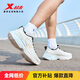 特步（XTEP）跑鞋運動(dòng)鞋輕便減震網(wǎng)面透氣男子跑步鞋