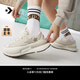 匡威（Converse）官方 RunStarLegacyCX夾心厚底鞋休閑運(yùn)動(dòng)鞋A11613C A11613C 36