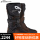 Alpinestars COROZAL a星摩托車(chē)騎行靴防水拉力摩旅長(cháng)途防摔耐磨 油棕黑色 43