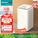 海信（Hisense）小哈利波輪洗衣機(jī)全自動(dòng) 3公斤迷你洗衣機(jī)嬰兒無(wú)孔內(nèi)桶健康活水洗HB30DF645M以舊換新國(guó)家補(bǔ)貼