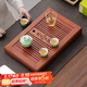 茶藝貴族優(yōu)選茗趣花梨茶盤47x31x5.5家用實(shí)木茶臺(tái)中式辦公室小型不含茶具