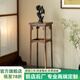 泉尚居(SHANGJU) 宋氏美學(xué)全實(shí)木花架 北美黑胡桃木花幾香幾茶室花盆架 北美黑胡桃木花架