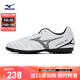 美津濃（MIZUNO）專業(yè)防滑足球鞋MONARCIDA NEO III SELECT AS (MS-044)