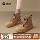 快樂瑪麗（J&M）馬丁靴女2025秋季新款戶外登山靴英倫風(fēng)厚底大黃靴踢不爛短靴女 駝色 37 235mm (曬圖送20元紅包）