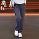 葉祺枚運動(dòng)褲女式春秋褲休閑褲寬腿褲2025新款高腰褶皺香蕉褲加厚運動(dòng)褲 灰色[春秋] 均碼 2XL推薦125-135斤