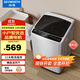 創(chuàng  )維(SKYWORTH)8公斤洗衣機全自動(dòng)波輪 家用宿舍租戶(hù)洗衣機筒自潔脫水甩干 降噪省電