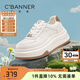 千百度 C°BANNER羊皮內里小個(gè)子厚底增高小白鞋秋季新款簡(jiǎn)約休閑鞋潮流百搭運動(dòng)鞋 白咖色 36 (230mm)