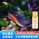 安踏兒童歐文一代少年版實戰(zhàn)籃球鞋鳶尾花系列【限量發(fā)售】 天青石藍/絳竹紫/熒光淺橘-5 36