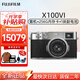 富士（FUJIFILM）X100VI數碼相機x100v升級款 4020萬(wàn)像素 6檔五軸防抖 AI對焦相機 X100VI銀+256G內存卡+電池