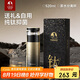 特美刻（TOMIC）保溫杯男士茶水分離杯純鈦內(nèi)膽茶杯水杯子燜茶杯七夕教師節(jié)禮物