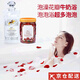 皂星師玫瑰花瓣泡澡泡泡浴超多泡泡牛奶浴液用品嫩精油白水療 牛奶泡泡浴+玫瑰花瓣