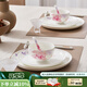 華光國瓷 碗盤餐具套裝 抗菌骨瓷餐具碗碟套裝 喬遷結(jié)婚送禮 花好月圓 【適用4人】抗菌禮盒裝 22頭