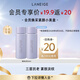 蘭芝致美緊顏煥采三重凝萃精華水30ml+精華乳30ml
