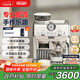 德龍（Delonghi）【政府補貼】咖啡機 半自動咖啡機 意式美式家用現(xiàn)磨研磨一體機 手動打奶泡 EC9155.W 白色