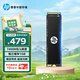 HP惠普 512G SSD固態(tài)硬盤(pán) M.2接口(NVMe協(xié)議) FX900PRO系列｜PCIe 4.0｜戰66戰99星14星15系列