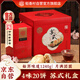 稻香村（DXC）月餅禮盒  中秋大禮包 姑蘇味道1240g