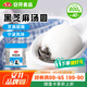 安井 黑芝麻湯圓 寧波風(fēng)味 800g/袋 約40個 量販裝元宵丸子早餐點心