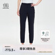 KOLON SPORT/可隆涼感長褲 女子戶外JOGGER防曬UPF50+束腳版彈力褲子 LKLP4MN220-BK 黑色 M 165/74A