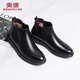 奧康棉皮鞋男士冬季保暖加絨棉靴高幫棉鞋潮流馬丁靴真皮切爾西靴男靴 黑色加絨1215011017N 41