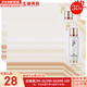 后（The history of Whoo）后面霜拱辰享水妍天氣丹雪玉凝津率享面霜護(hù)膚品女士補(bǔ)水保濕緊致 后循環(huán)精華小樣30片 30ml