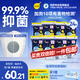 倍舒特【百補(bǔ)】超吸收棉柔瞬吸抑菌夜用衛(wèi)生巾420mm24片 京東自營姨媽巾