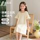 頂瓜瓜女童睡裙夏天公主風(fēng)A類(lèi)純棉長(cháng)裙兒童睡衣家居服親子裙 米色175