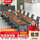 YOE.FTY會議桌長方形開會員工培訓桌長條辦公桌大型接待洽談桌小型條形桌 5.0米會議桌+18把椅子