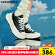 匡威converse Run Star Legacy CX男女低幫夾心厚底鞋 A11489C 37 /4.5