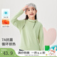 茵曼（INMAN）【7A抗菌】女童發(fā)熱打底衫半高領(lǐng)2024冬季兒童中大童保暖上衣 綠色 160