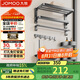 九牧（JOMOO）毛巾架衛(wèi)生間置物架免打孔雙折疊掛件套裝太空鋁7件套套裝93058