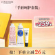 歐舒丹乳木果手霜30ml+櫻花/甜扁桃手霜30ml+乳木果唇膏12ml 補水保濕