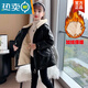 蕉京童裝女童皮衣外套冬季2024新款中大童女孩加絨加厚夾克中長(cháng)款棉衣 黑色皮衣 120cm