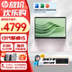 惠普星Book Pro14 新品酷睿Ultra Ai超能本 14英寸輕薄辦公學(xué)生筆記本電腦 微醺粉丨i5-13500H 2.8K 90Hz刷新 16G內(nèi)存丨1TB固態(tài)