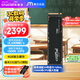 Crucial英睿達 美光T700 Pro 4TB SSD固態(tài)硬盤 M.2接口(NVMe PCIe5.0*4)讀速12400MB/s 臺式機筆記本硬盤
