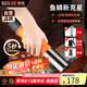 拜杰電動(dòng)魚鱗機(jī)刮魚鱗神器去魚鱗神器魚鱗刨刮鱗器電動(dòng)刮打魚鱗機(jī)