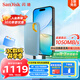 閃迪（SanDisk）2TB Nvme移動固態(tài)硬盤（PSSD）E61至尊極速卓越版海天藍SSD 讀速1050MB/s 手機直連筆記本外接硬盤