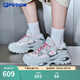 FILAFUSION斐樂硬糖3厚底老爹鞋女鞋2025新款運動鞋銀色休閑鞋 樸霧嫩粉/日巖灰-SG 37.5