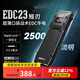 NITECORE奈特科爾EDC23 戰(zhàn)術手電筒超薄便攜式戶外露營用防身強光