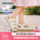 斯凱奇（Skechers）女鞋休閑洞洞鞋緩震舒適百搭透氣111646 乳白色/OFWT 38