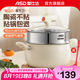 愛仕達（ASD）湯鍋不粘鍋湯鍋蒸煮一體家用雙耳煲湯鍋煮面鍋燃氣灶電磁爐通用 不粘湯鍋+蒸格 24cm