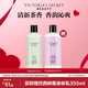 維多利亞的秘密滋潤(rùn)系列清新茶香巴西樹莓保濕身體乳女維密春夏 【新品茶香】茶香滋潤(rùn)身體乳