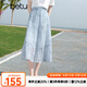 百圖betu女裝2025夏季新款半身裙萊賽爾仿麻扎染靈動傘裙裙子2505X16 藍色 M
