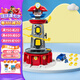 汪汪隊(duì)立大功（PAW PATROL）汪汪隊(duì)玩具威力狗超能總部基地瞭望塔男女孩兒童玩具生日禮 超大救援瞭望塔【內(nèi)含阿奇警車】