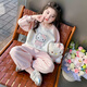 靚貝城堡女童秋裝衛(wèi)衣套裝2025新款卡通兒童春秋款時髦洋氣女寶寶秋季衣服 粉色 110