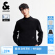 杰克·瓊斯（JACK&JONES）男裝25年秋冬男士打底衫百搭簡約舒適可機(jī)洗針織衫半高領(lǐng)套頭毛衣 E43 黑色 L 180